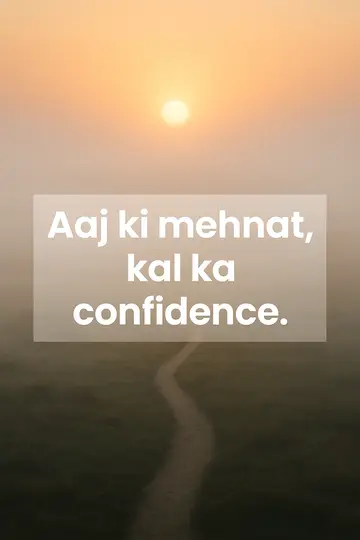 A misty path leading to sunrise with a centered Hinglish quote on a clean strip.